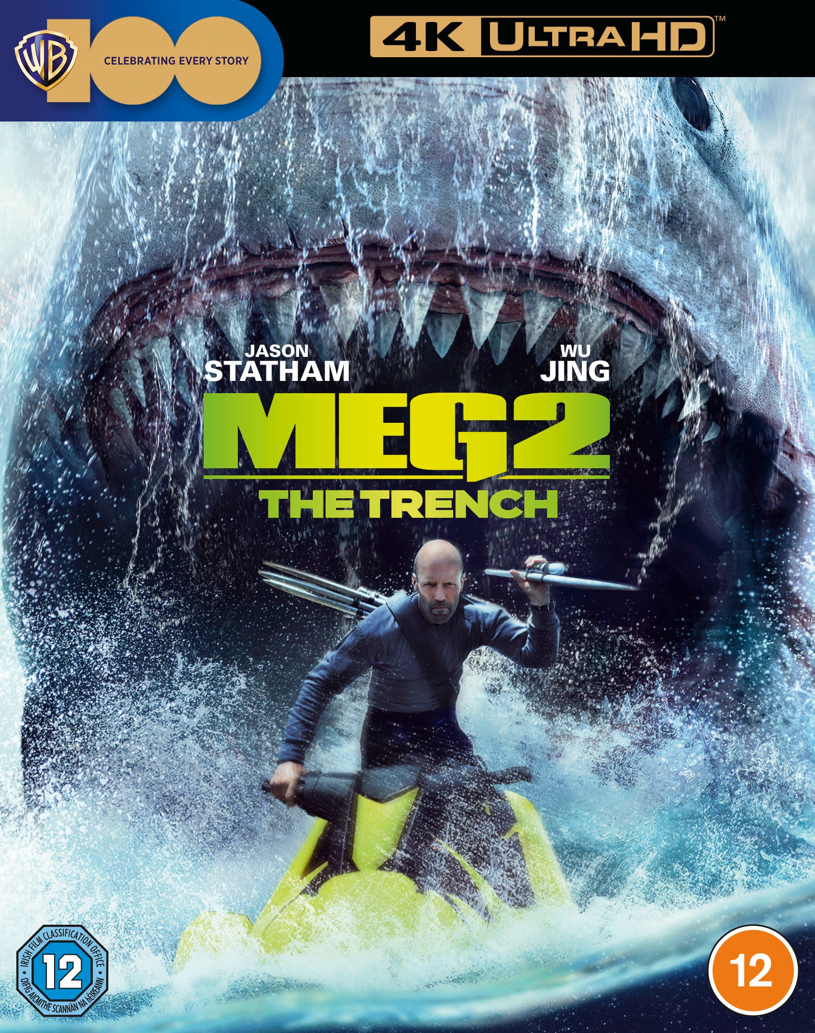 Meg 2: The Trench (4K/UHD)