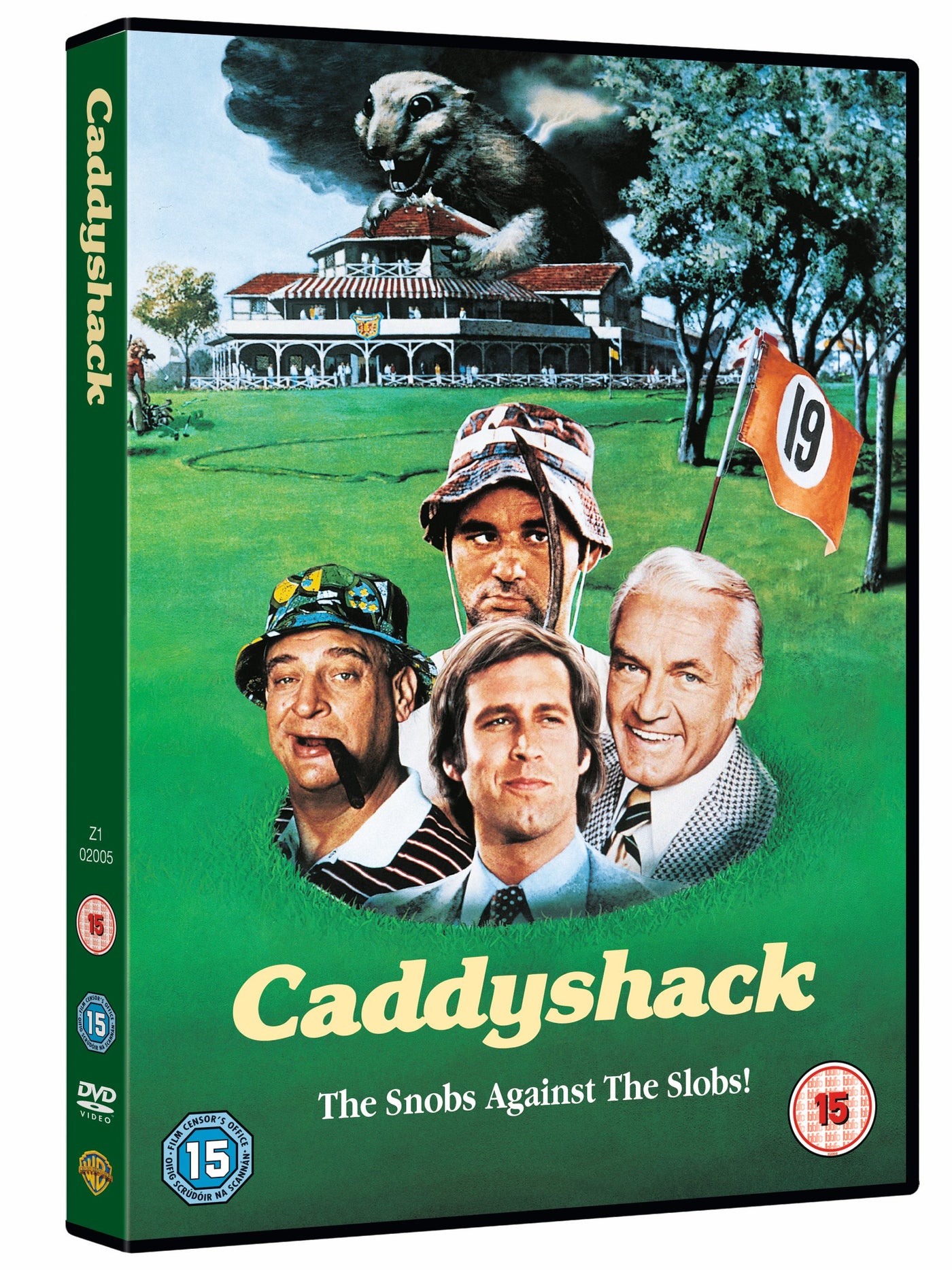 Caddyshack [1980] (DVD)