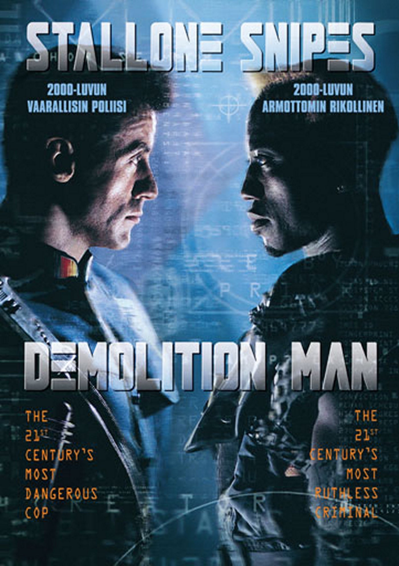 Demolition Man [1993] (DVD)