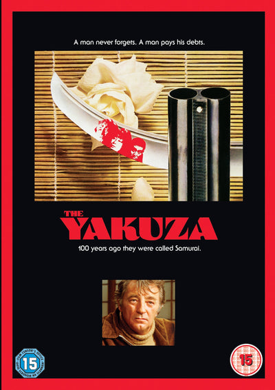The Yakuza [1974] [2007] (DVD)