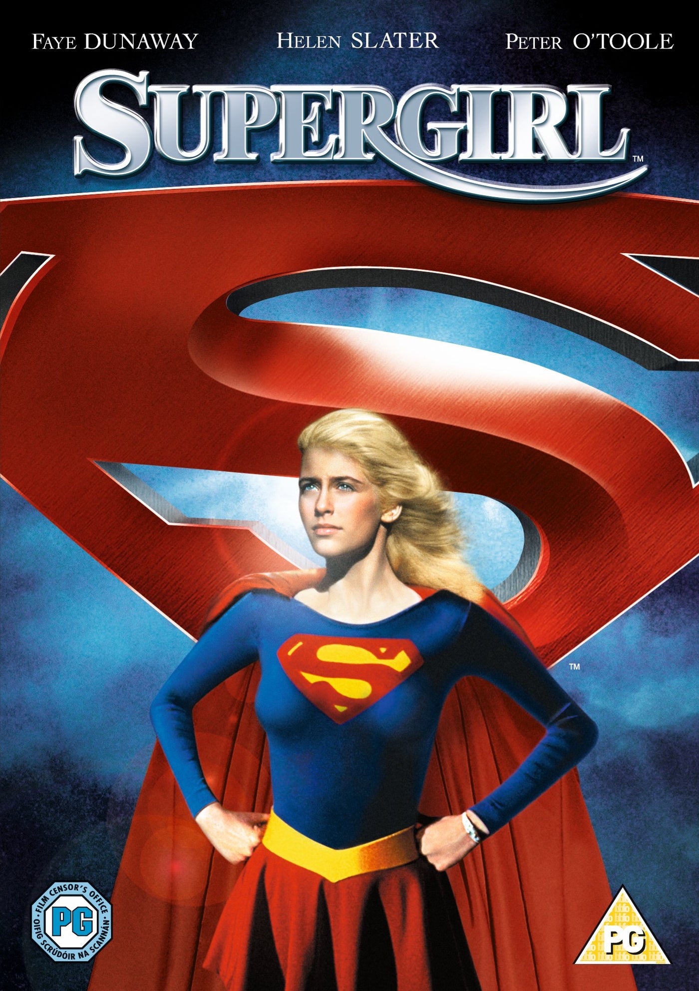 Supergirl [1984] (DVD)