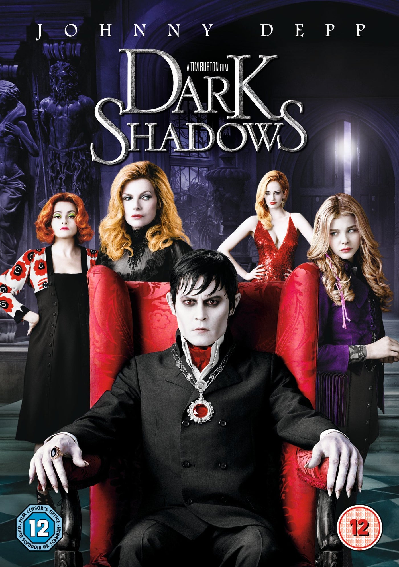 Dark Shadows [2017] (DVD)