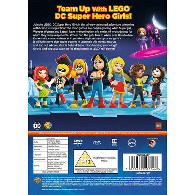 LEGO DC Superhero Girls: Brain Drain [2017] (DVD)