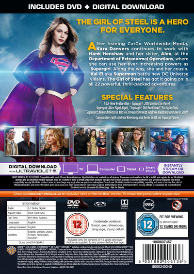 Supergirl Season 2 (DVD)