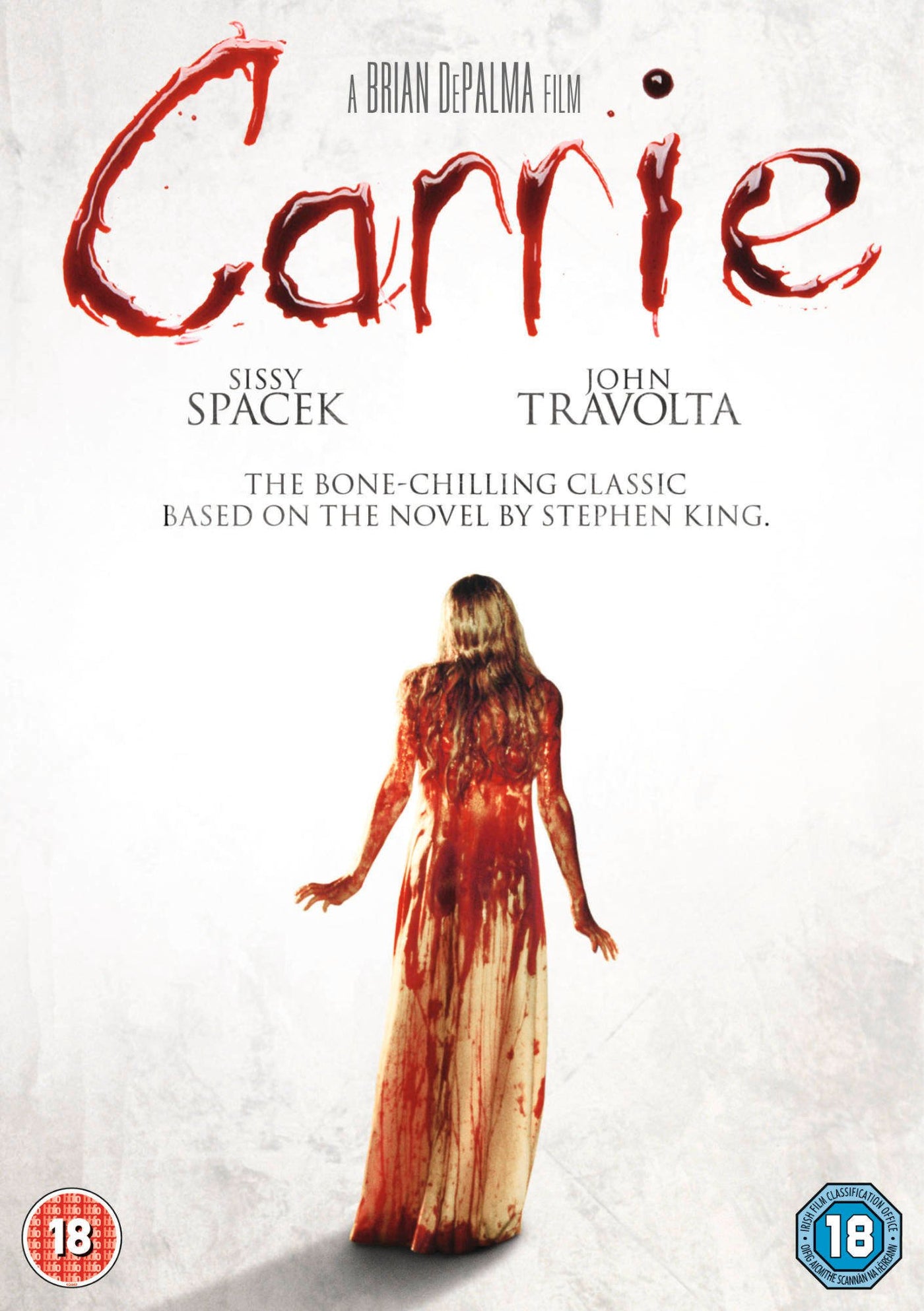 Carrie [1976] (DVD)