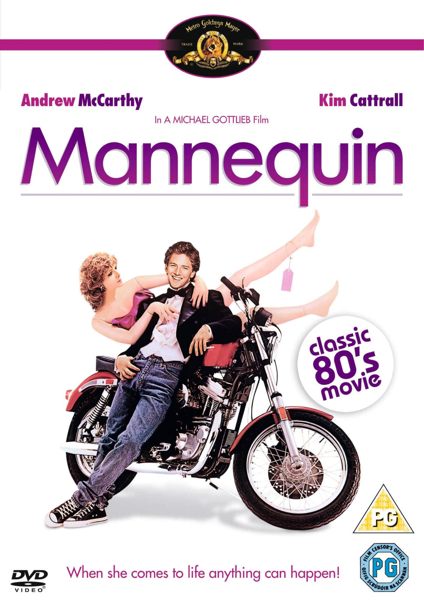 Mannequin (DVD)