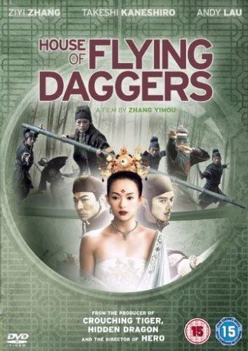 House Of Flying Daggers [2004] (DVD)