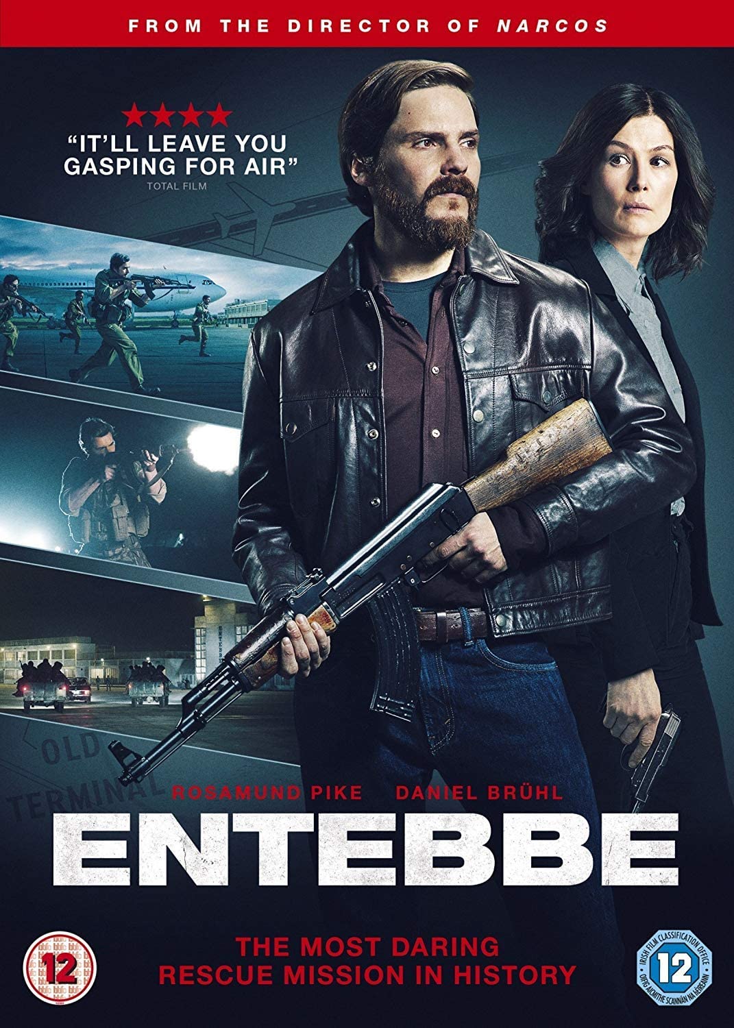 Entebbe [2018] (DVD)