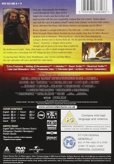 Dragonheart [1996] (DVD)