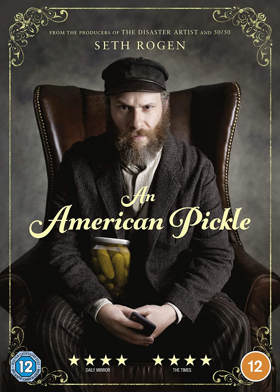 American Pickle (DVD)