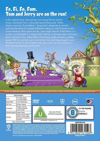 Tom and Jerry's Giant Adventure [New line look] [2013] (DVD)