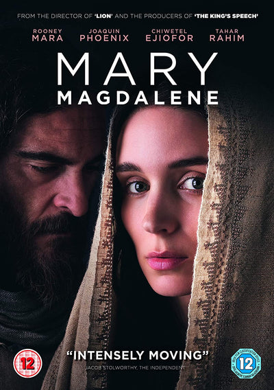 Mary Magdalene [2018] (DVD)