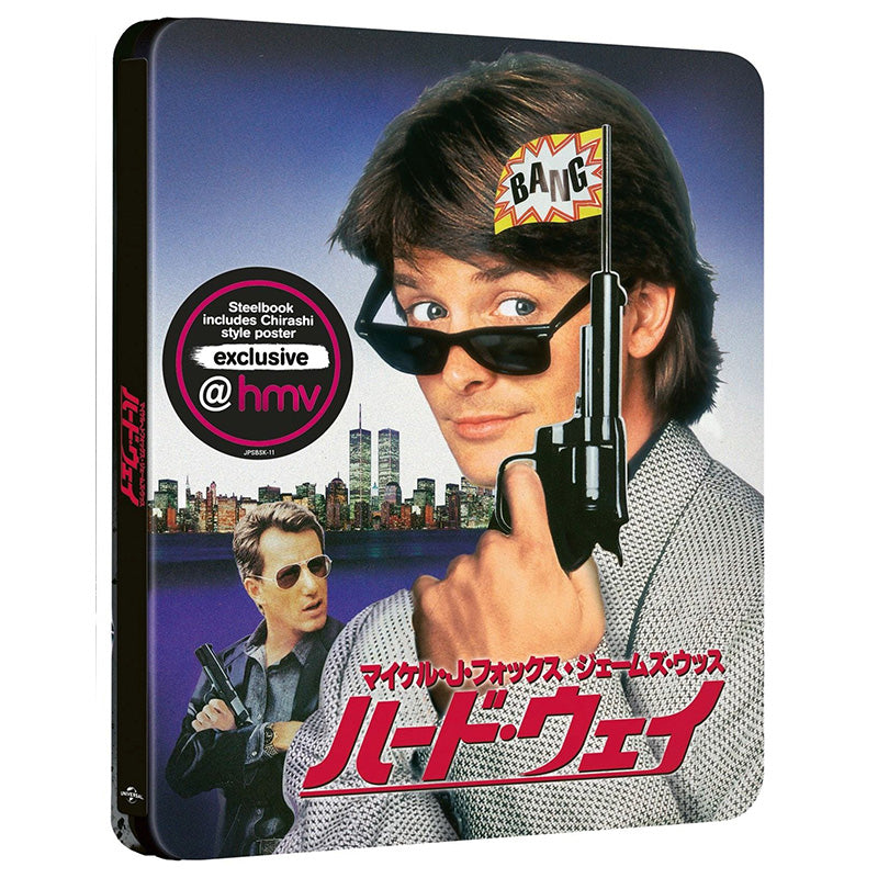 The Hard Way - Steelbook (Blu-ray)