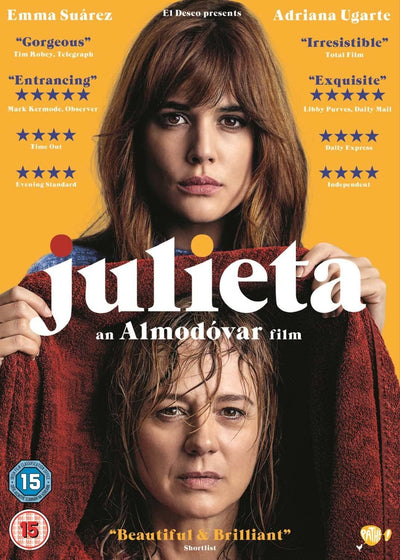 Julieta [2016] (DVD)