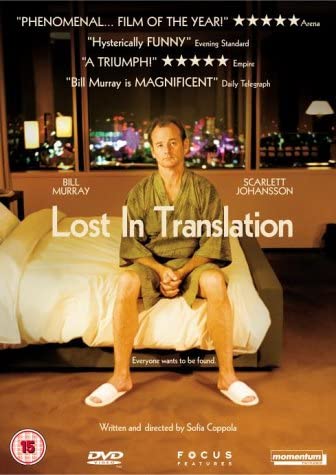 Lost In Translation [2004] (DVD)