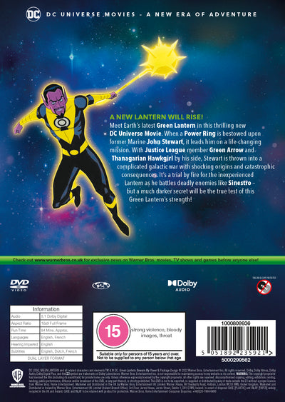 Green Lantern: Beware My Power (Blu-ray) (2022)