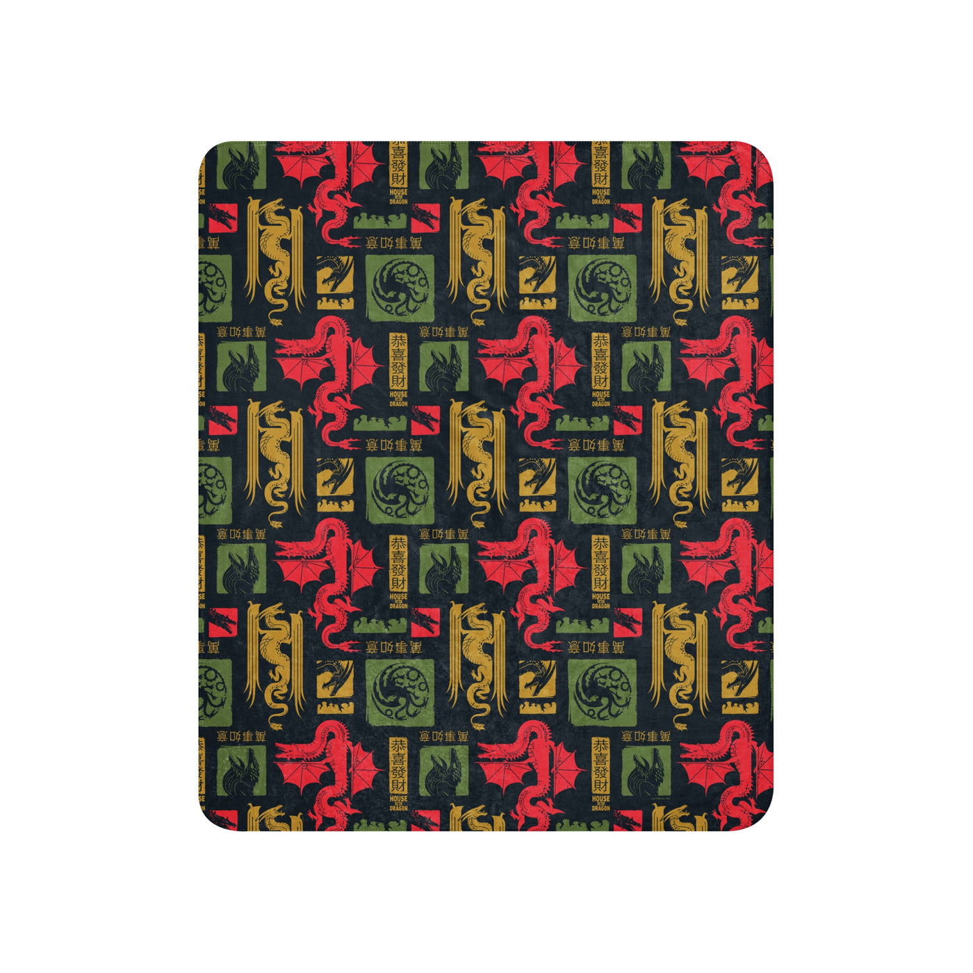 House of the Dragon Year of the Dragon Sherpa Blanket