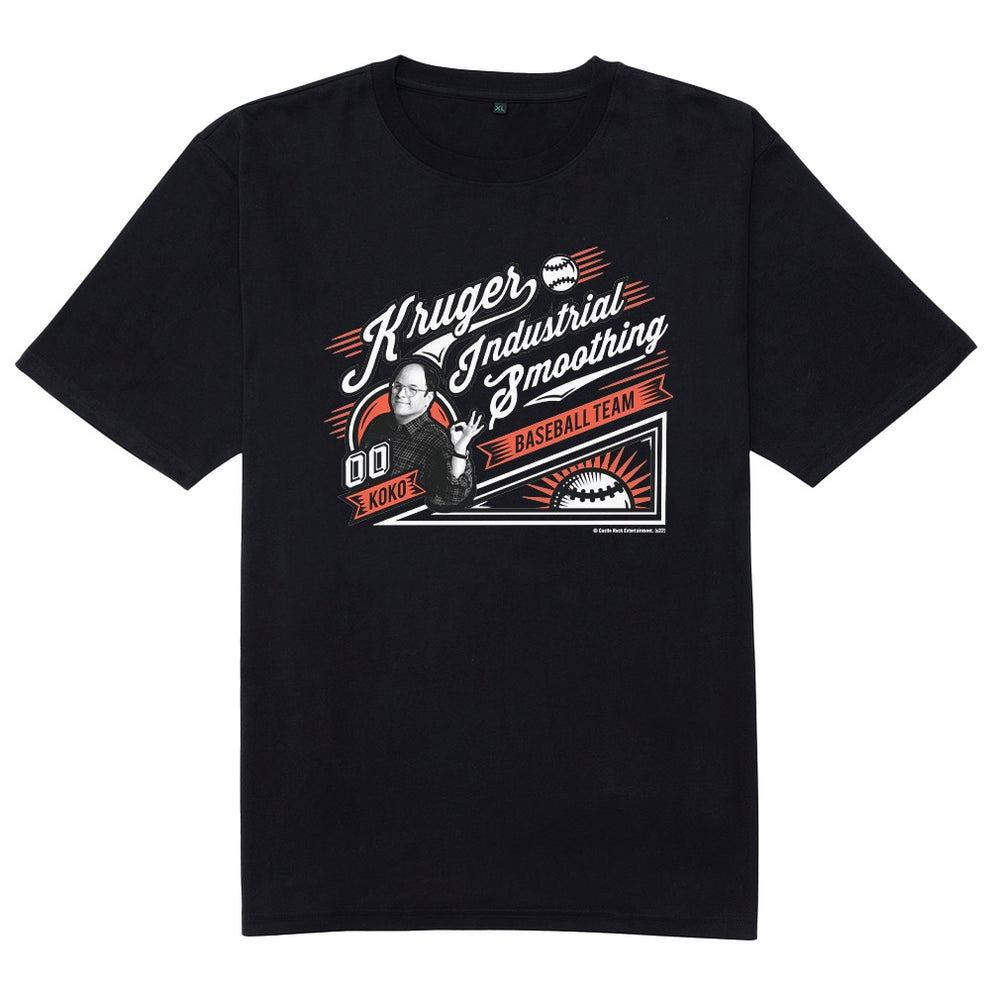 Seinfield Kruger Industrial Smoothing Men's Short Sleeve T-Shirt